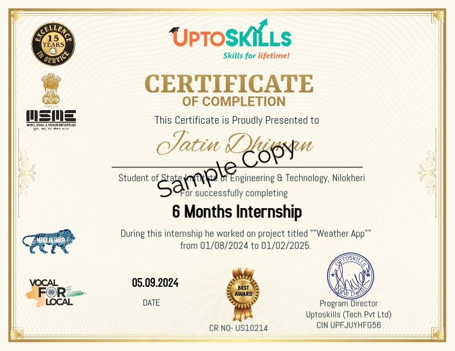 Participation Certificate